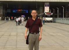 洪開(kāi)榮－注冊(cè)房地產(chǎn)估價(jià)師、中南大學(xué)教授